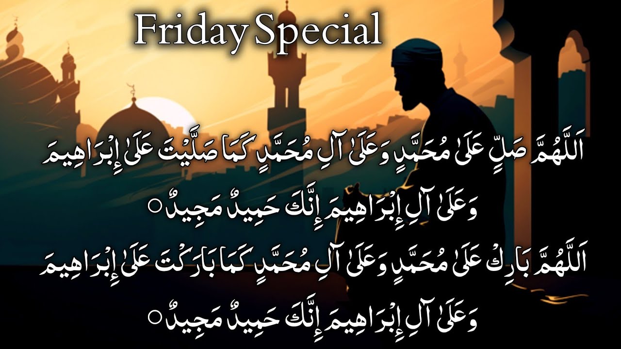 Durood e Ibrahimi 30 Minutes | Darood Sharif | Peaceful Islamic Zikr | Listen Daily 🤍