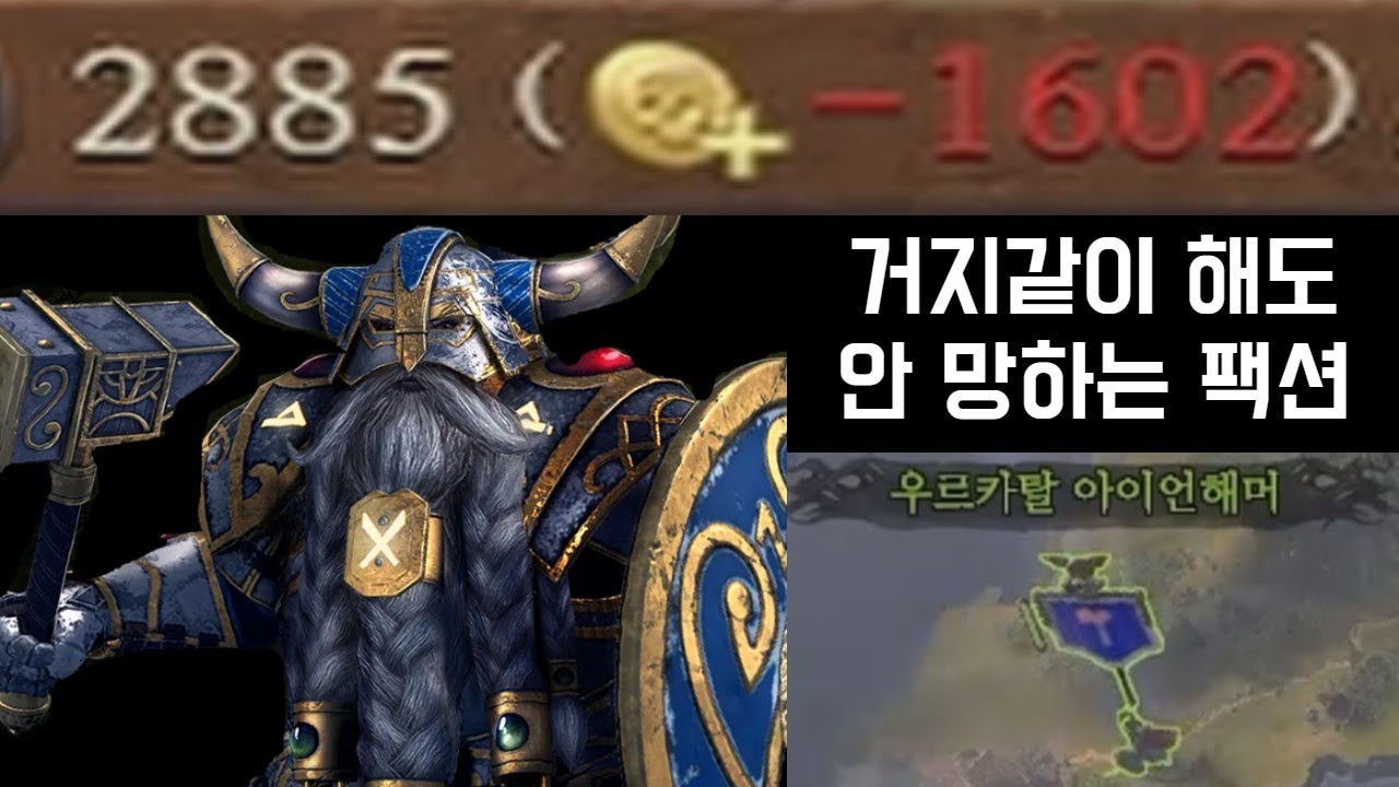 플레이 하는 인간도 놀라는 성능의 