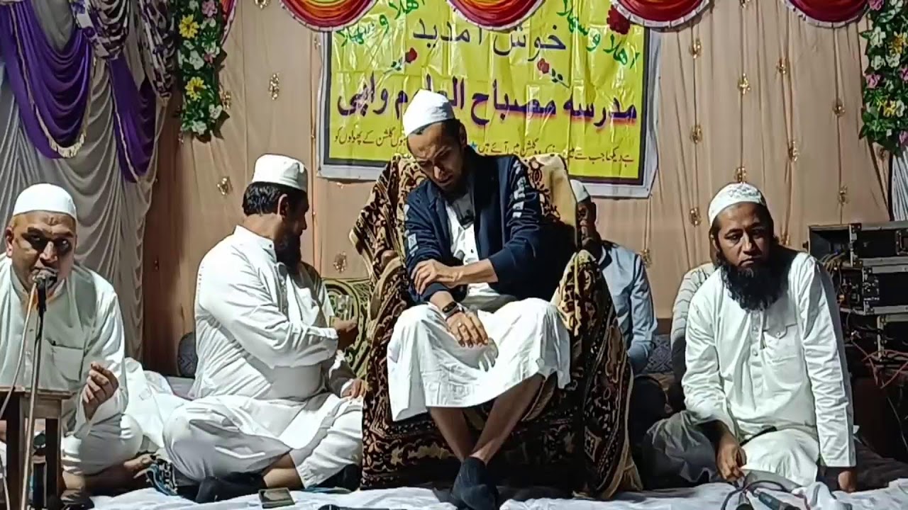 Ashabe Quba Official madrasa misbahul Uloom vapi ka salana Jalsa live ho ga inshallah