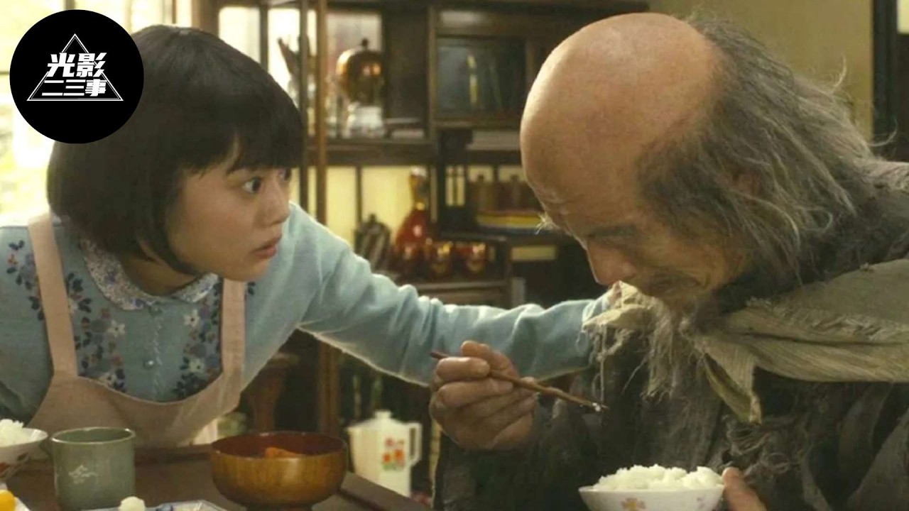 善良女孩給了窮神一碗米飯，為了報答，送給她一個要飯碗，卻沒想到這個碗會救了自己！【光影】