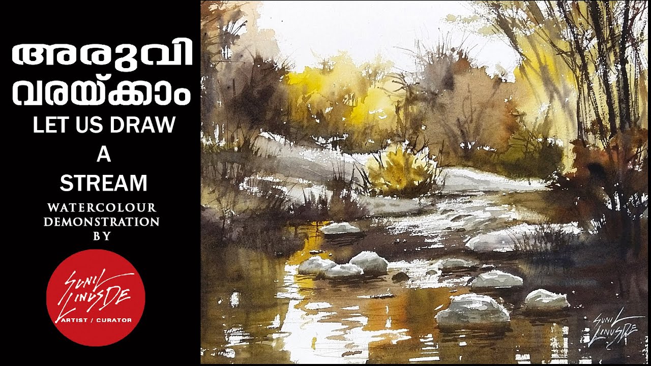HOW TO PAINT A STREAM. WATER COLOR DEMONSTRATION BY SUNIL LINUS DE. SIMPLE PAINTIG TUTORIALS
