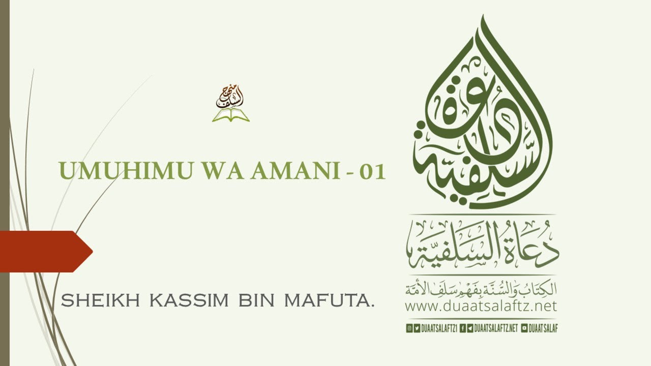 Umuhimu Wa Amani Katika Uislam - 01 - Sheikh Kassim Mafuta