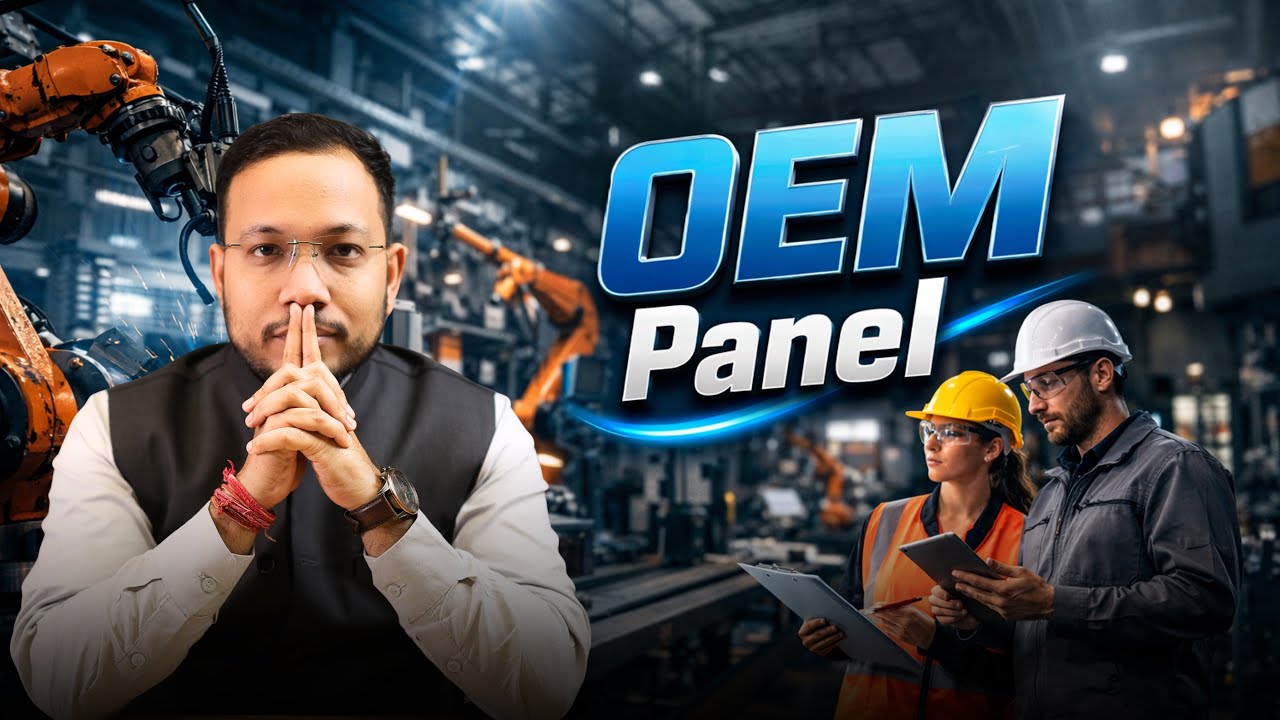 Ye Video Dekhen Bina GeM OEM Panel Apply Karne ki Galti Mat Karna!