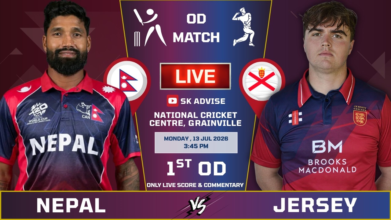 NEPAL VS JERSEY 1ST INNING LIVE SCORE & COMMETARY | NEPAL VS JERSEY ONE DAY MATCH  | LAST 15 OVER