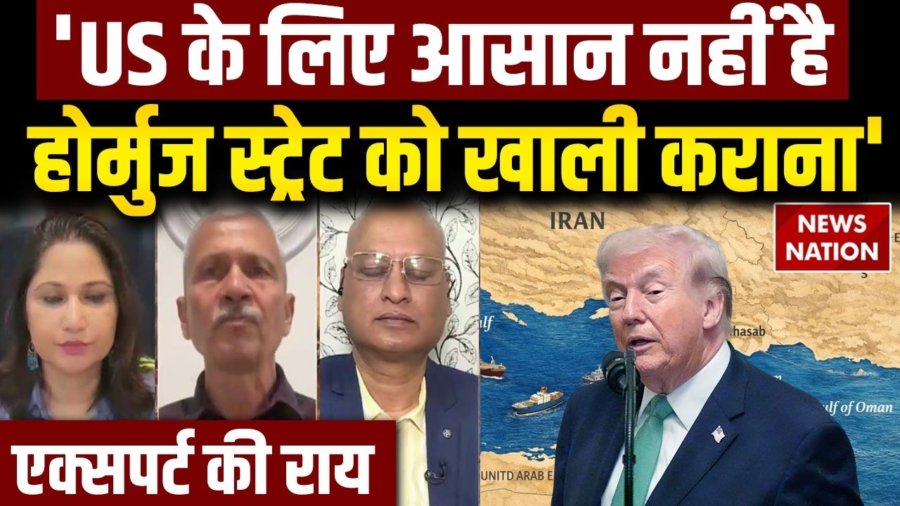 Iran Israel US War: India समेत दुनियाभर में बढ़ा महंगाई का खतरा | क्या है Expert की राय | Khamenei
