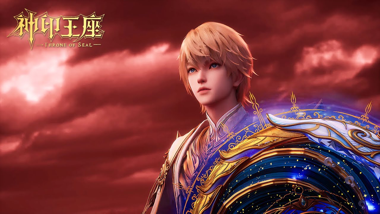 EP175预告！【神印王座 Throne of Seal】