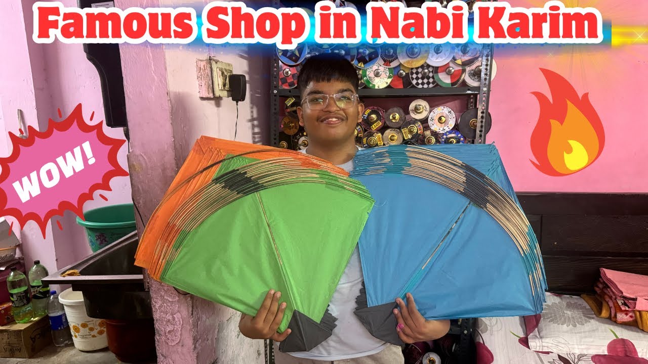  Cheapest Kite Market in Delhi | Wholesale Kite Market in Delhi | Gopu Bhai Kite Shop Nabi Karim 🪁