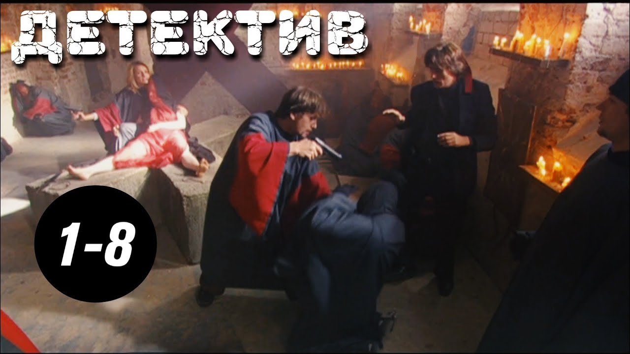 КЛАССНЫЙ СЕРИАЛ! 