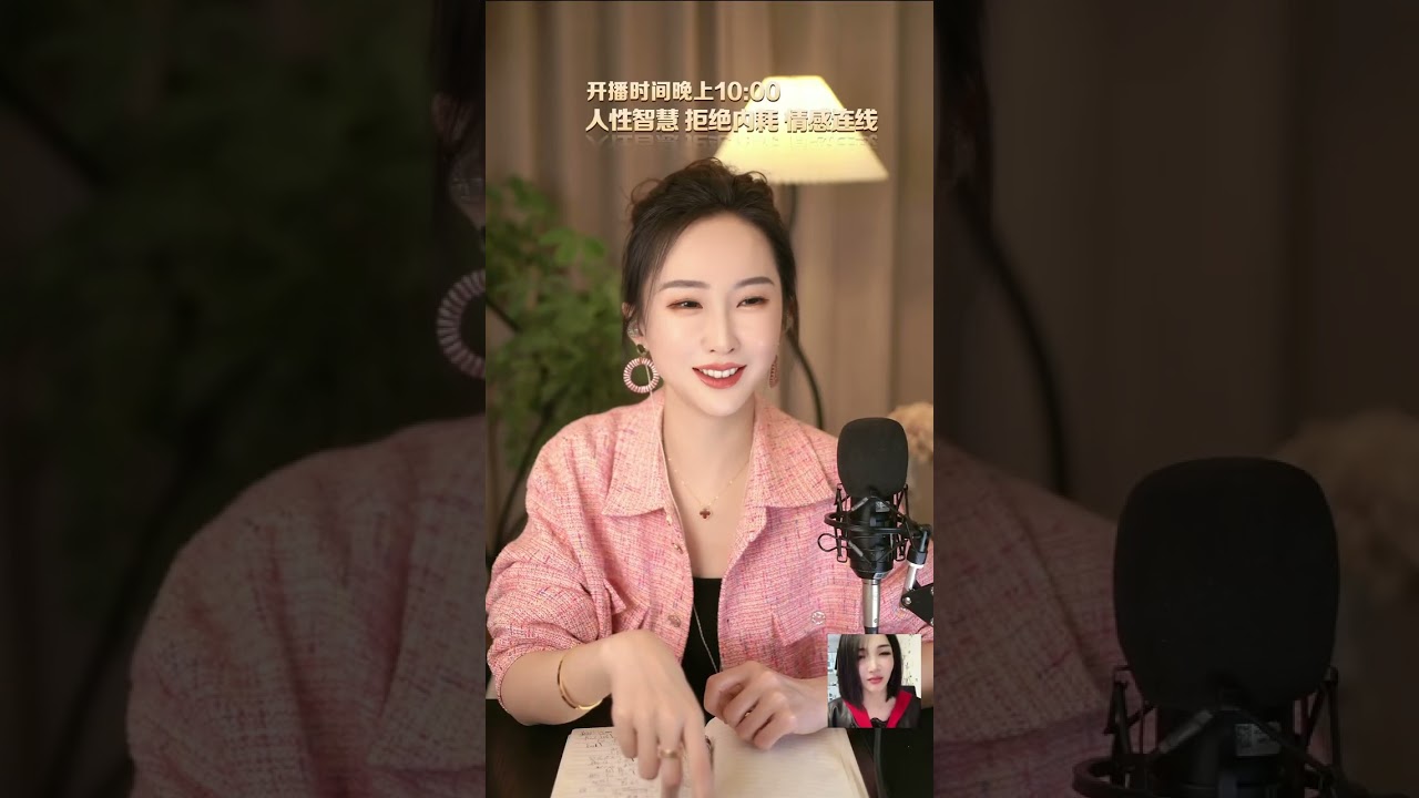 现实版“荒唐逻辑”：我给孩子“借”个兄弟，老公竟然要离婚？为了生二胎不惜背叛婚姻，还骂丈夫没格局？揭秘那些打着“为孩子好”旗号的极致自私。
