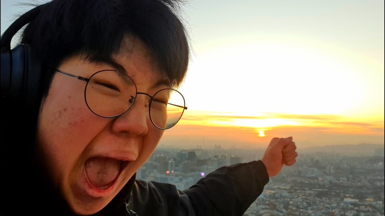 새로운 시작은 늘 설레게 하지