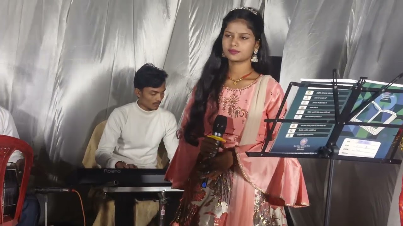 methli viwah geet