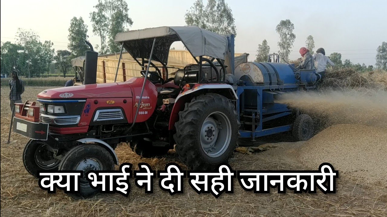 Mahindra arjun 555 Di tractor on (Succha Singh) Harmbha tharesar Machine