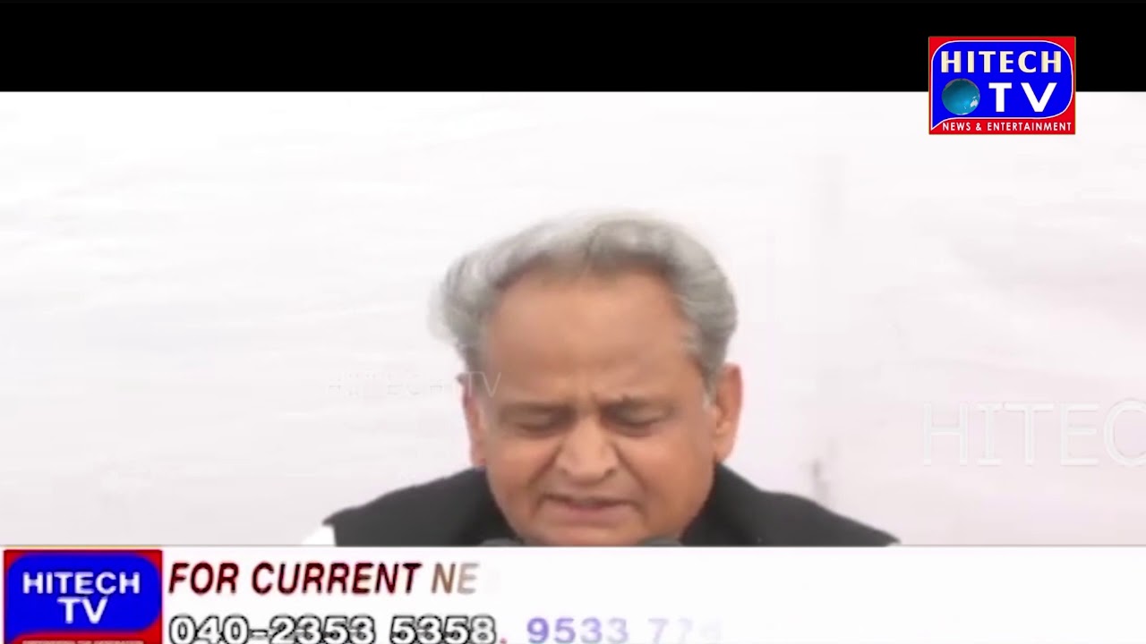 National News Hitech Tv