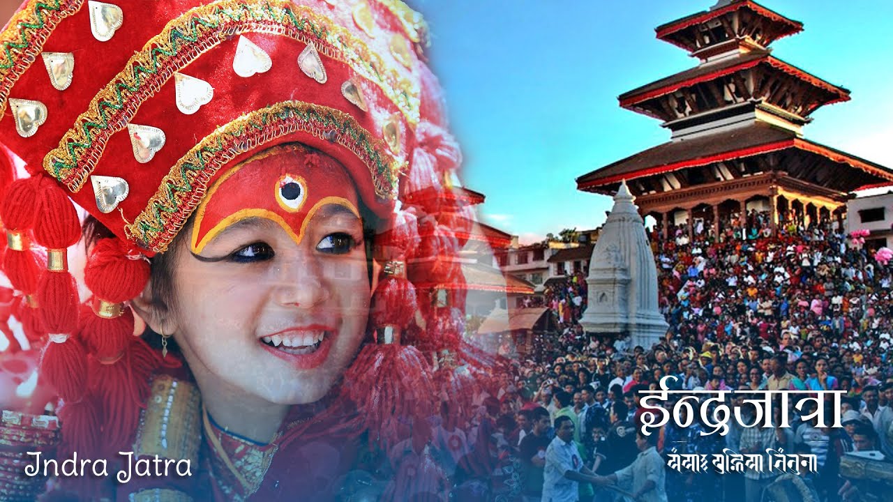 Indra Jatra in Kathmandu, Nepal | Yenya Punhi:  | Sulav Yatra