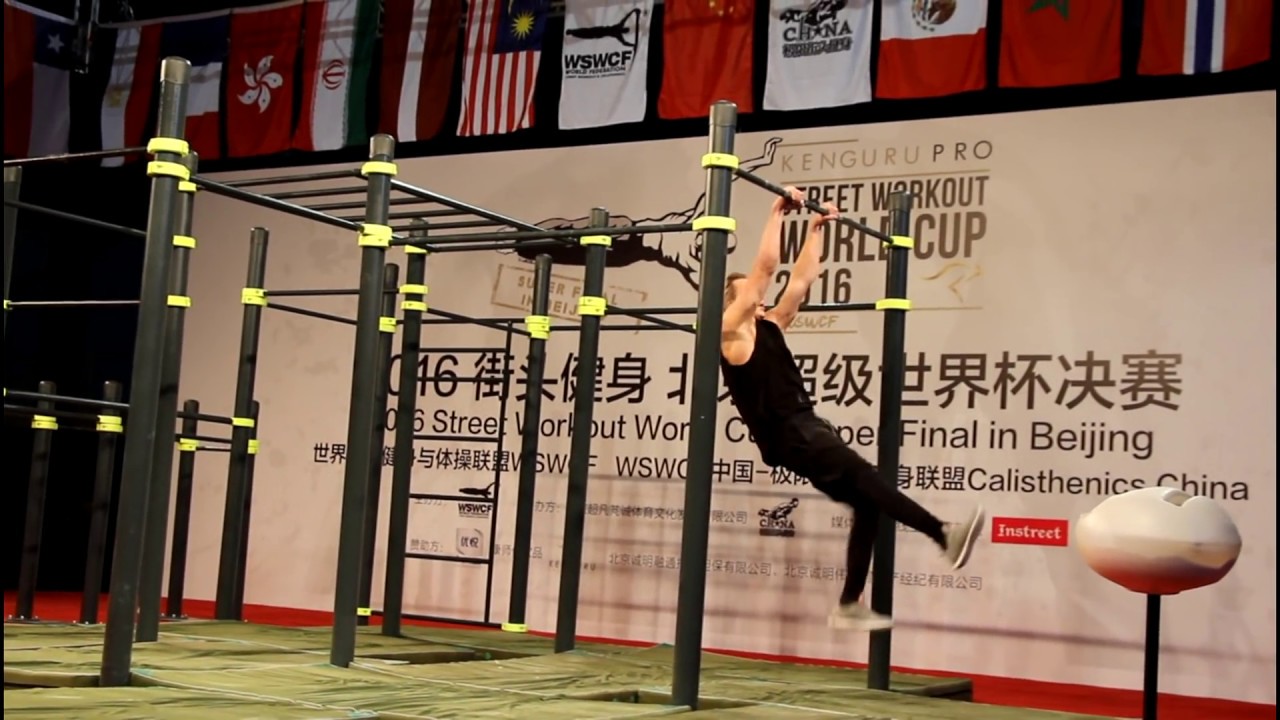 【阿懋Neil】2016 Street Workout  阿懋Neil  PK  Daniels Laizans