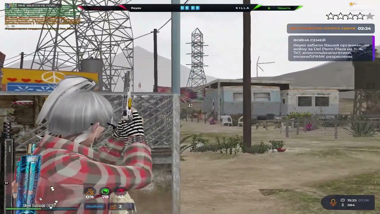 123124125624544698078053929341023410230195689294507506069345