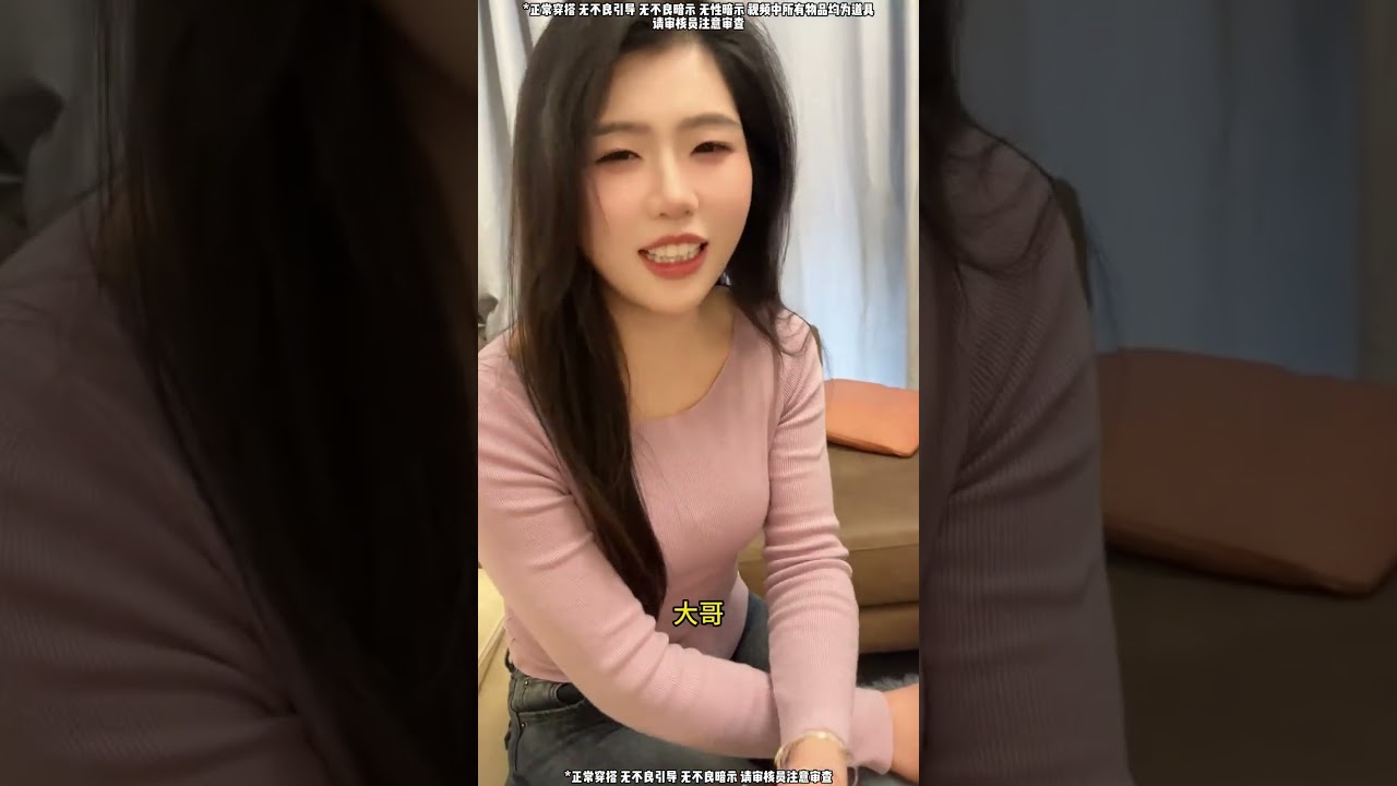 丢个垃圾把钱一块丢了，没想到美女邻居居然这样 #美女