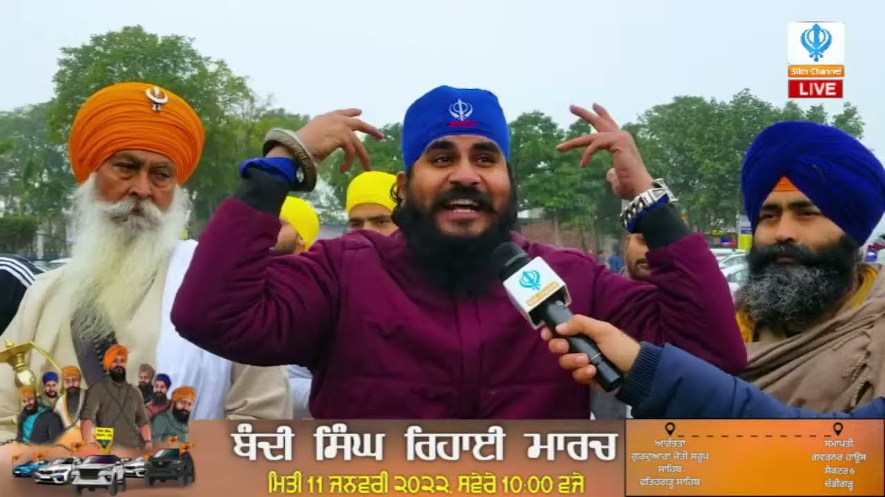 LIVE | Bandi Singh Rihai March Fategarh Sahib To Governor House | Sikh Channel Global Broadcast