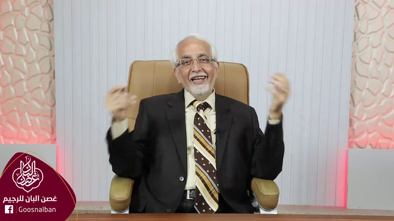 فيتامين D وَمَا أَدْرَاكَ ما فيتامين D .