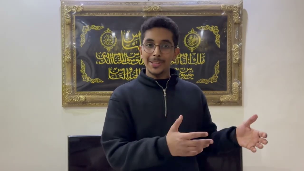 قصة عبد المطلب جد الرسول وعام الفيل