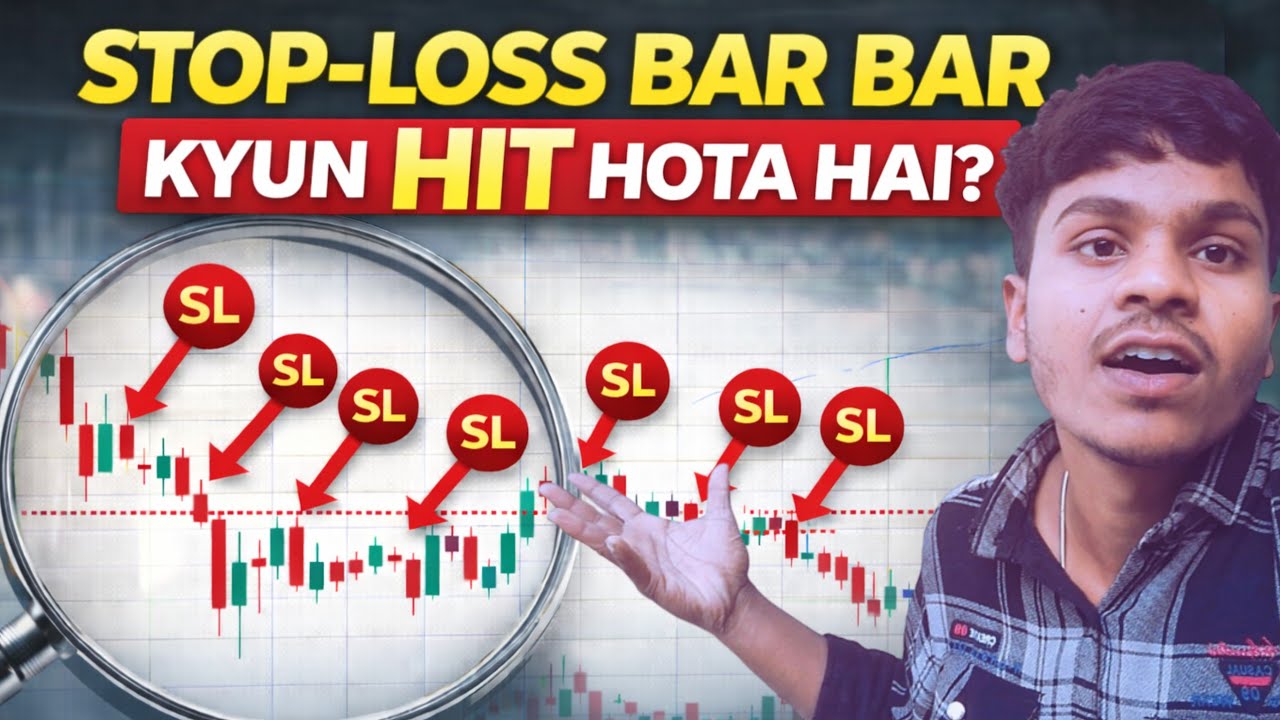 Stop-Loss Sahi Jagah Kaise Lagaye? (Beginner Se Pro Guide)