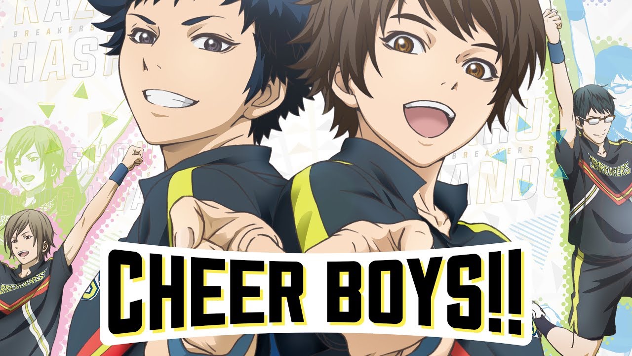 Cheer Boys {AMV} What Do You Mean
