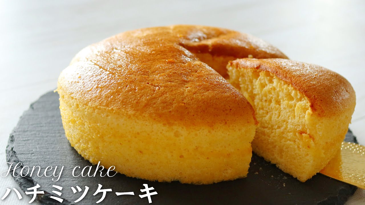 【簡単すぎ】大人気スイーツ「ハチミツたっぷりケーキ」の作り方〜honey cake