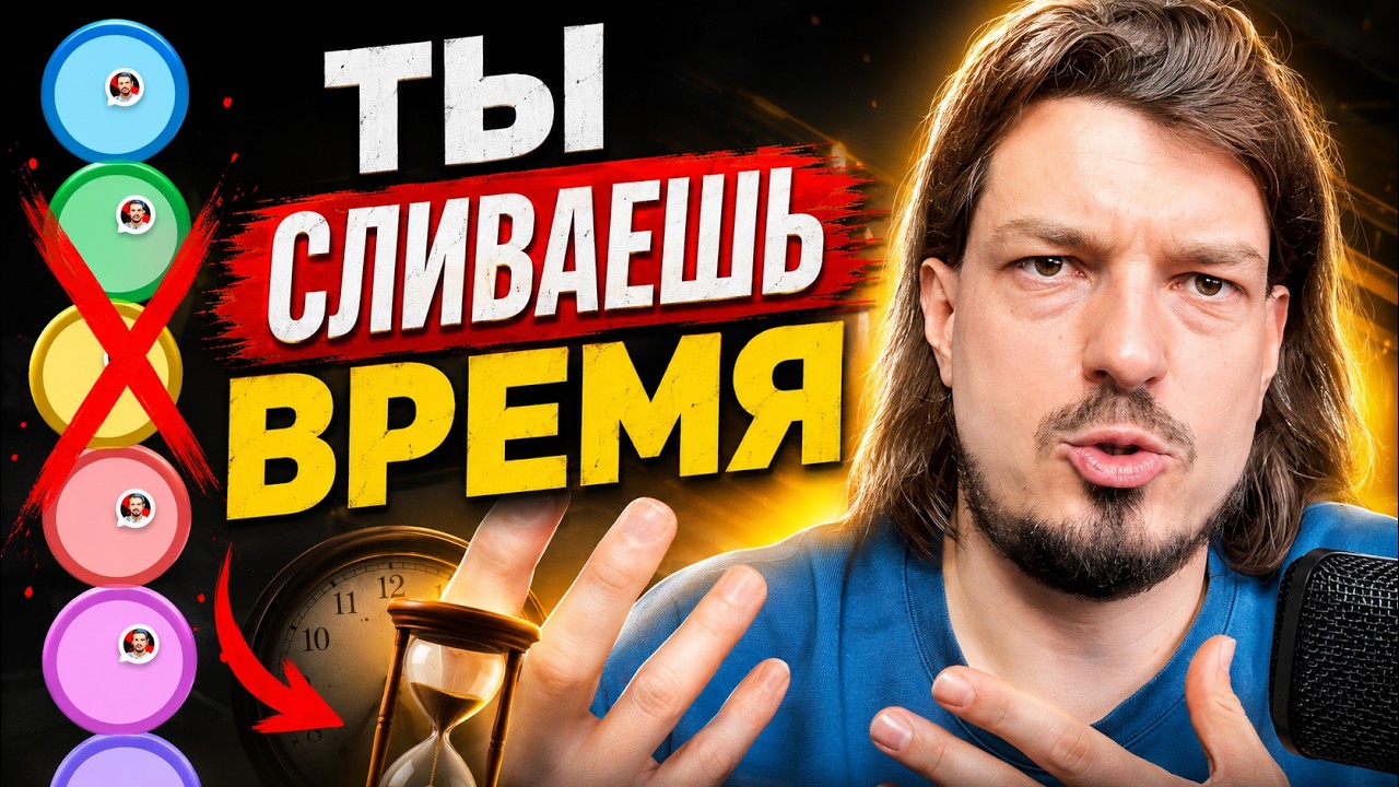 ТОП недооцененных способов обучения для маркетолога