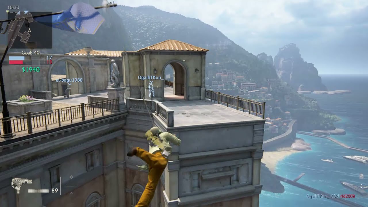 Invisible CHEATER Loses | Uncharted 4 Multiplayer