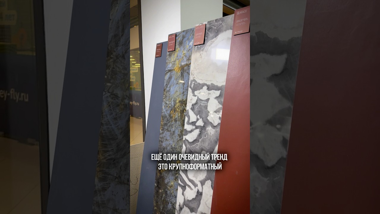 @ceramicmuseum подбор, расчет и доставка отделочного материала!