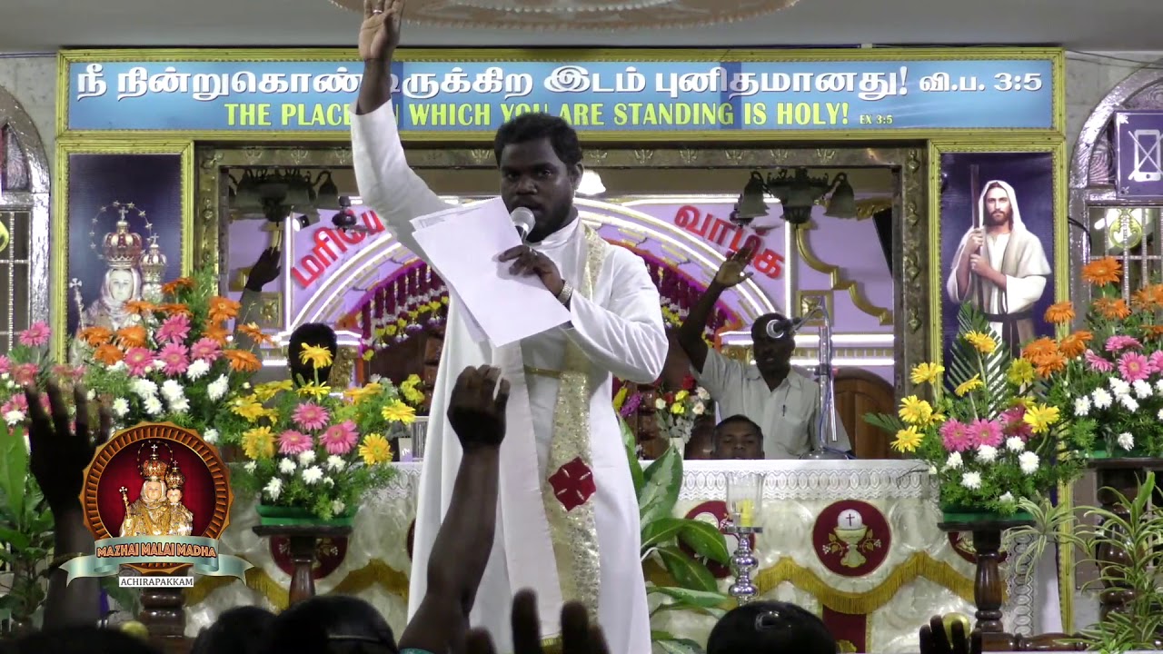 NEW MOON DAY CELEBRATIONS LIVE FROM ACHARAPAKKAM