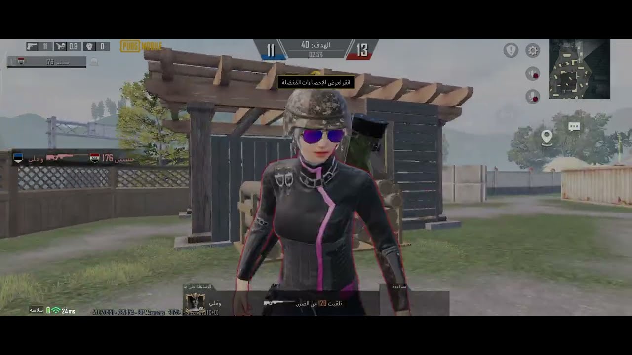 لعبنه روم سنايبر اني وصاحبي شبعني بوكسات 🤕🤣 الحلقة 26 #tiktok 