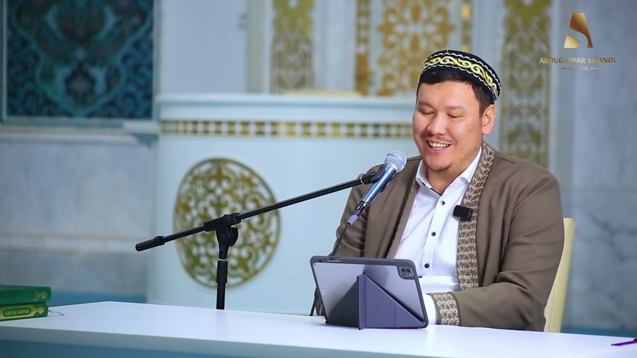 ДҮНИЕ ЖҮЗІНЕ ТҮСКЕН ЕҢ БЕРЕКЕЛІ КІТАП — ҚҰРАН КӘРІМ