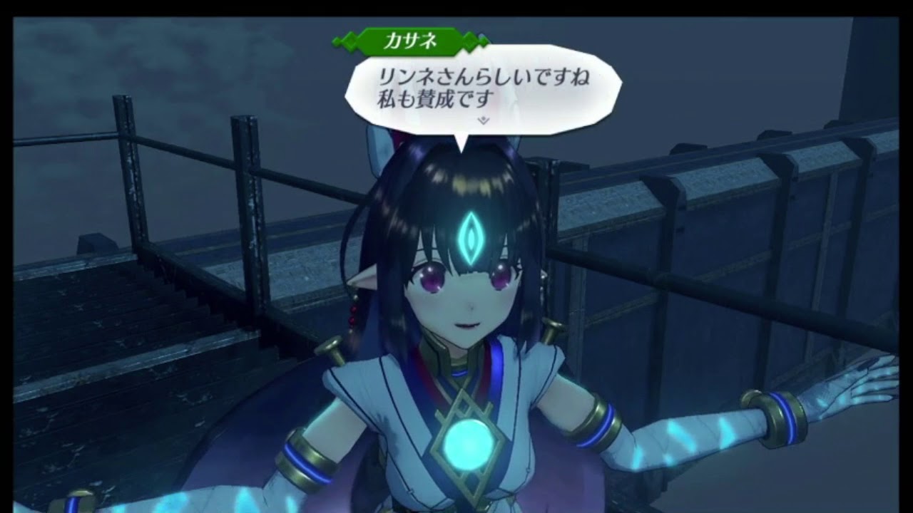 SQ スペルピア温泉旅行