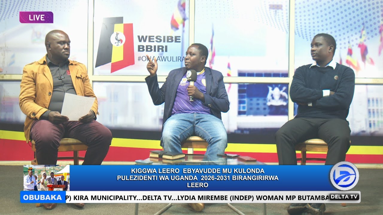OLOWOOZA PALIAMENT EMPYA ELINA NJAWULO KI KWENO EBADDE YO || 18TH JANUARY 2026