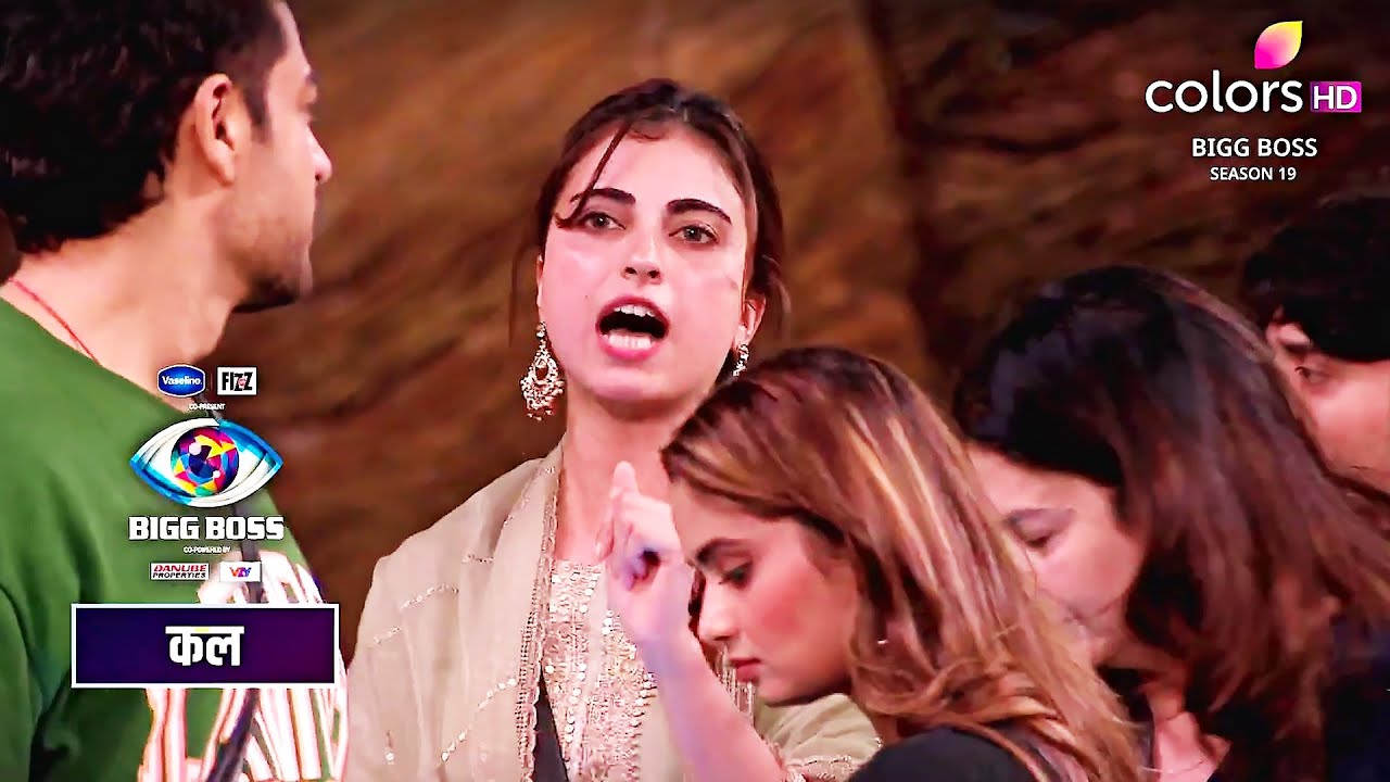 Bigg Boss 19 PROMO | CAPTICNY DANCE | Gaurav Ne Khoya AAPAA | Dance par Gharwalo Ne Maara DHAKKA