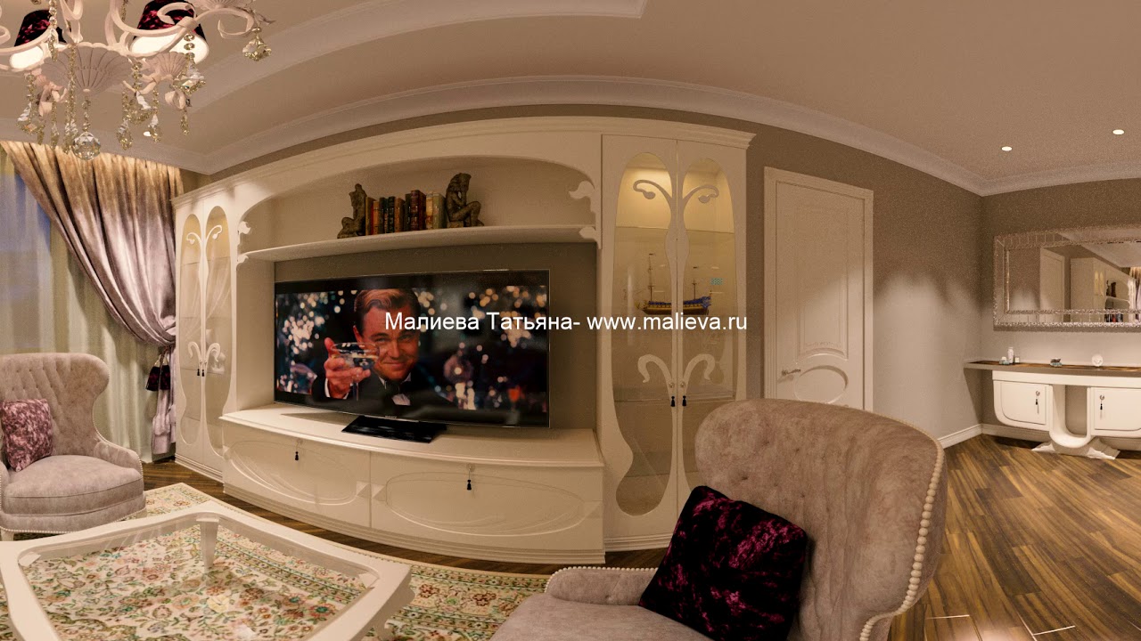ЖК Мичуринский - Классический интерьер 85 кв. м.