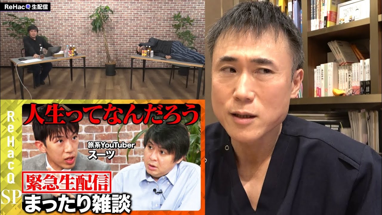 私がスーツについて一切触れてこなかった本当の理由を話します