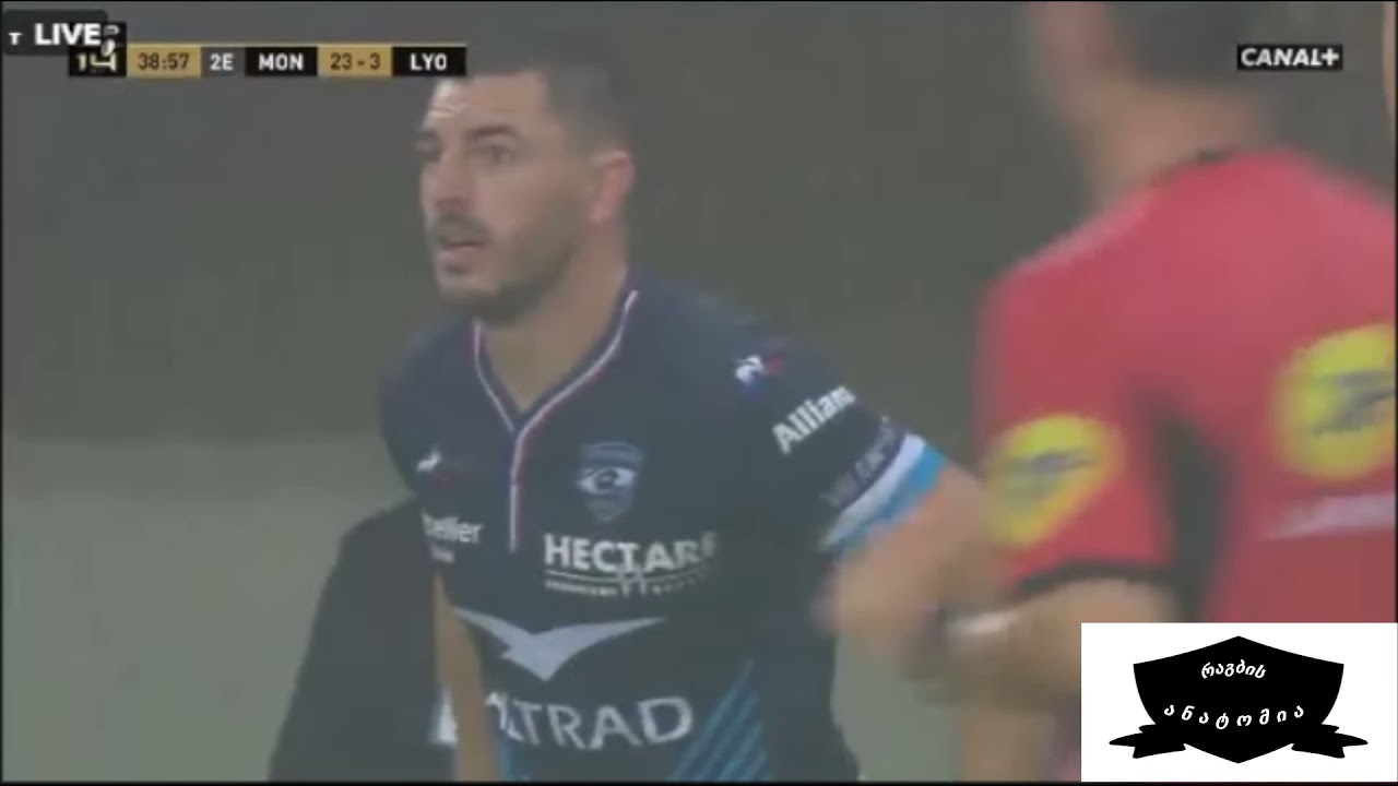 Davit Niniashvili vs Montpellier