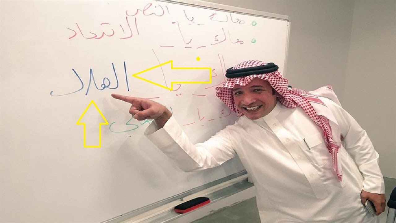 وليد الفراج ينشر فيديو مؤثر ل عادل التويجري رحمه الله لن تتمالك دموعك