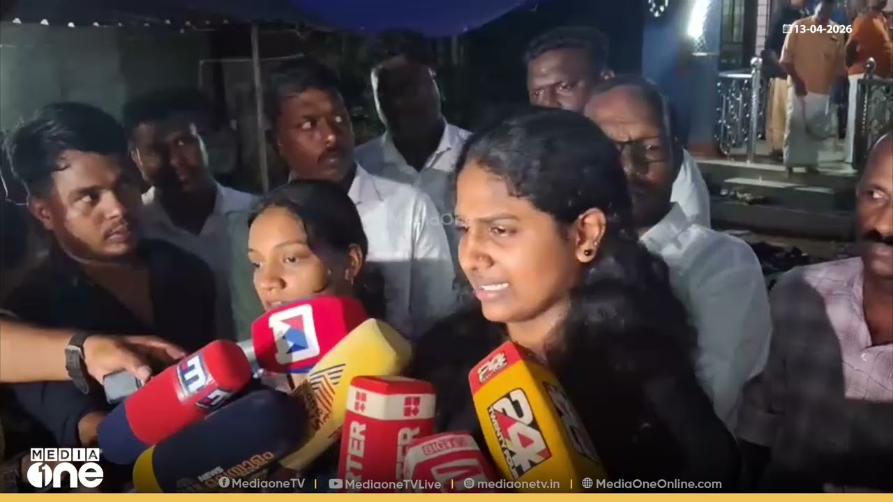 'ഇതൊക്കെ പറഞ്ഞാൽ എ​ന്റെ ജീവിതം എന്താകുമെന്ന് പോലും എനിക്കറിയില്ല; എന്തുണ്ടായാലും എല്ലാരും അറിയണം'.