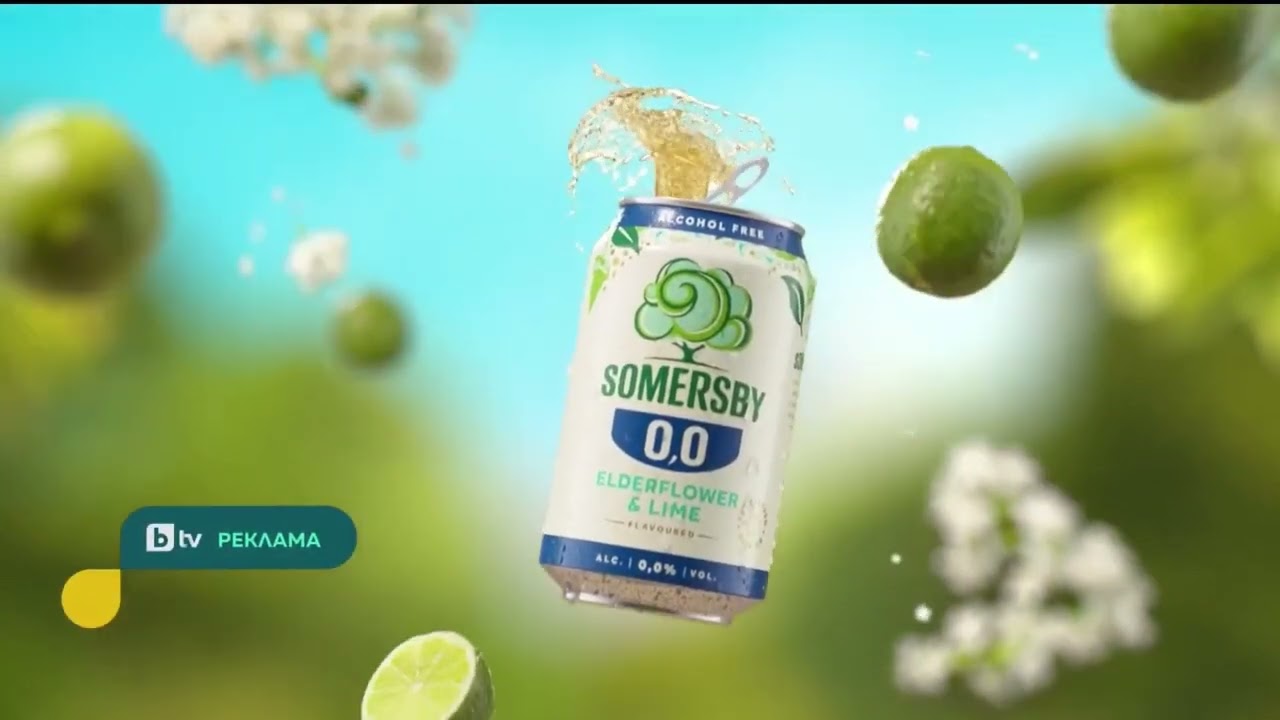 bTV HD - Реклама - Somersby 0,0