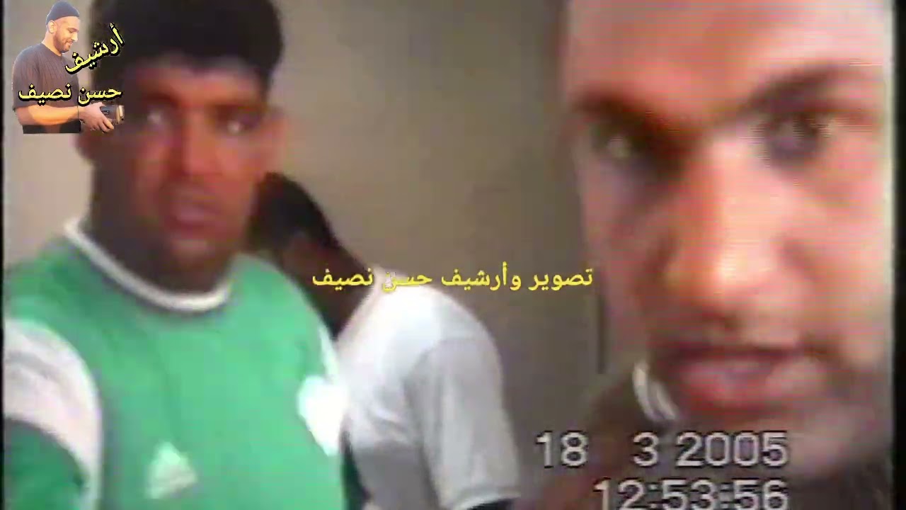 ذكريات أهالي المالكية في محرم 2005 وجبة الغذاء من تصوير وأرشيف حسن نصيف