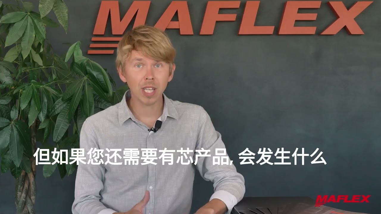 Pillola #6 Hermes Solid - Chinese subtitles