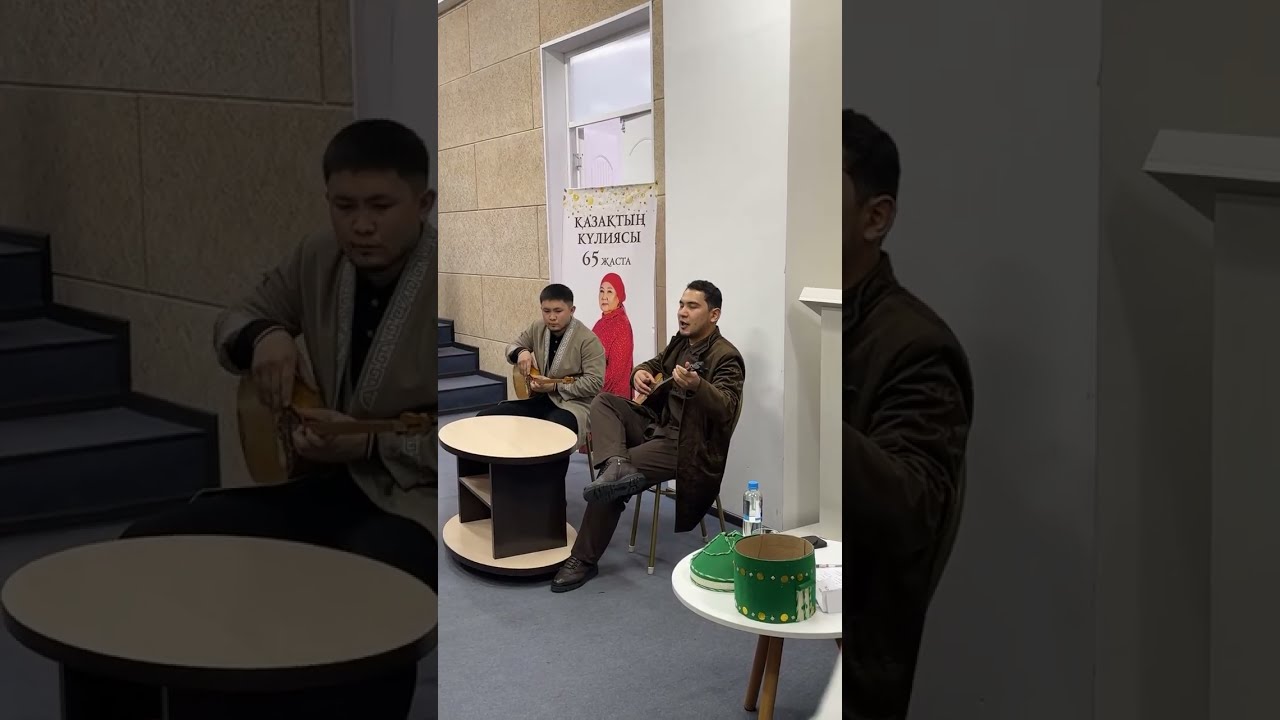ЖЕРЕБЕНІҢ ЖҮЙРІГІ. Нұрмахан Жақыпбек & Аян Ниязбек