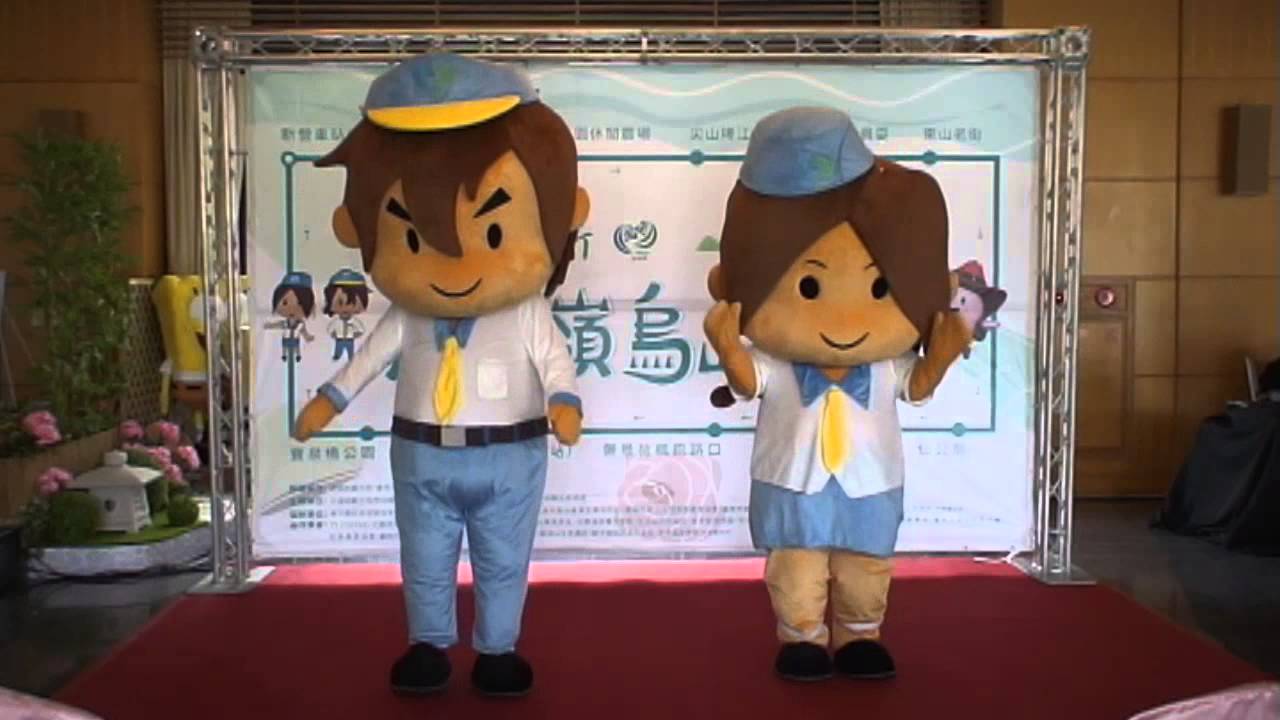 西拉雅達卡浪與莎韻 萌舞秀