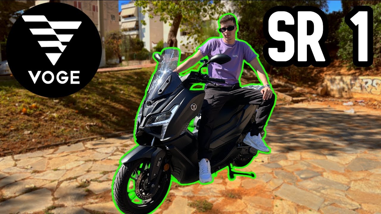 SCOOTER 125cc ΜΟΝΟ 2700€ ;;  | Voge SR1