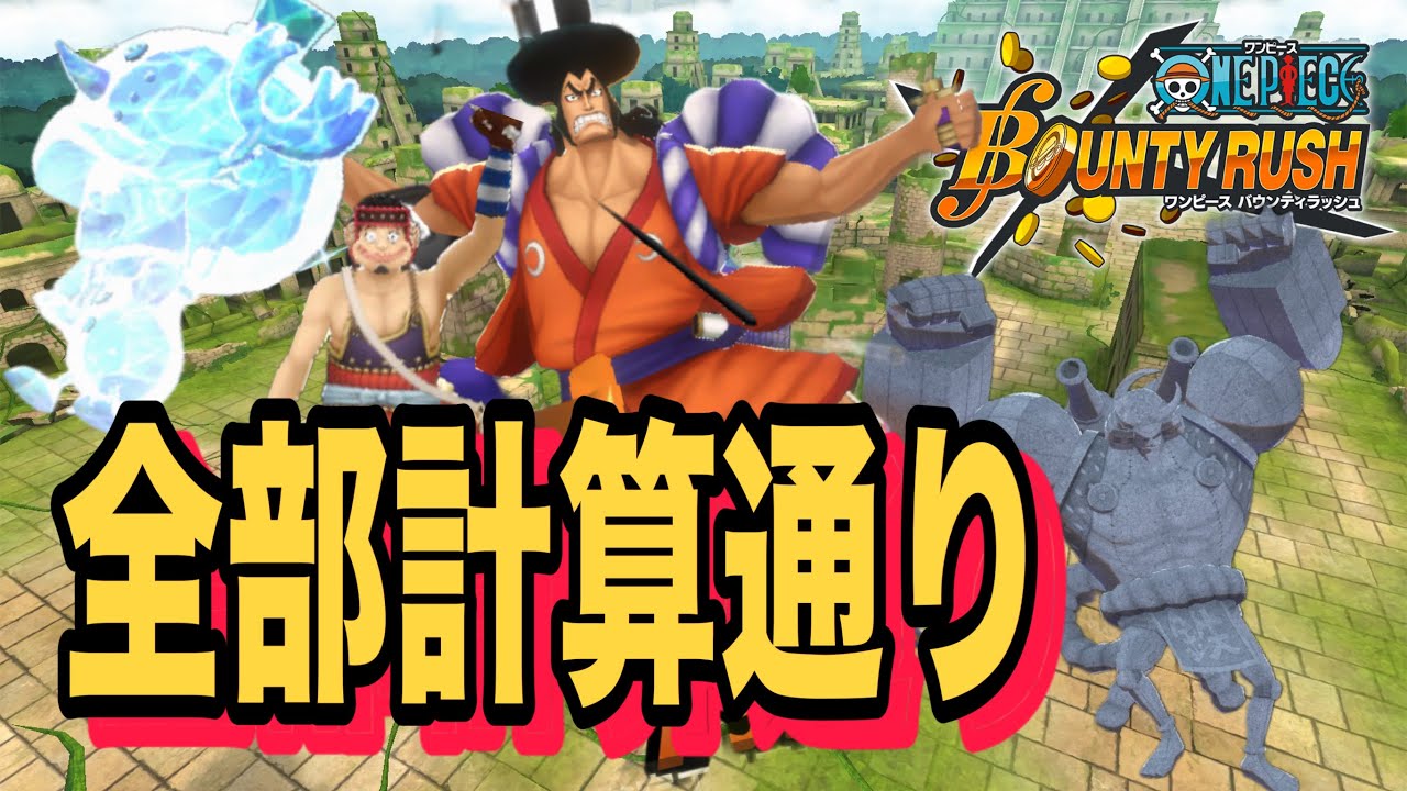 明日、明後日からしばらく配信できないです…ごめんなさい！！【バウンティラッシュ】