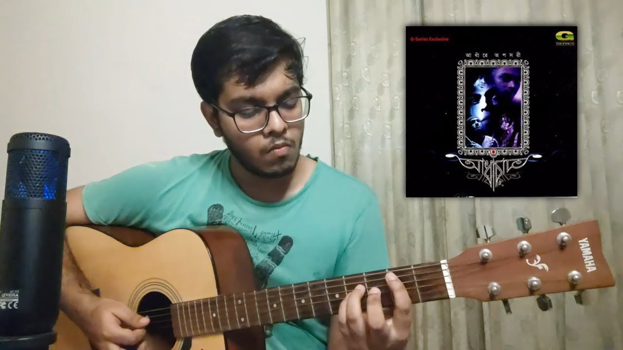 Dirghoshash Adhar Guitar Cover