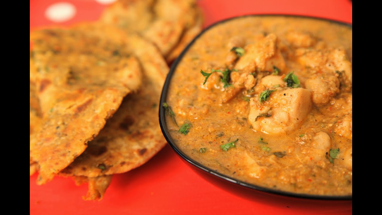Ginger Spiced Chicken By Seema